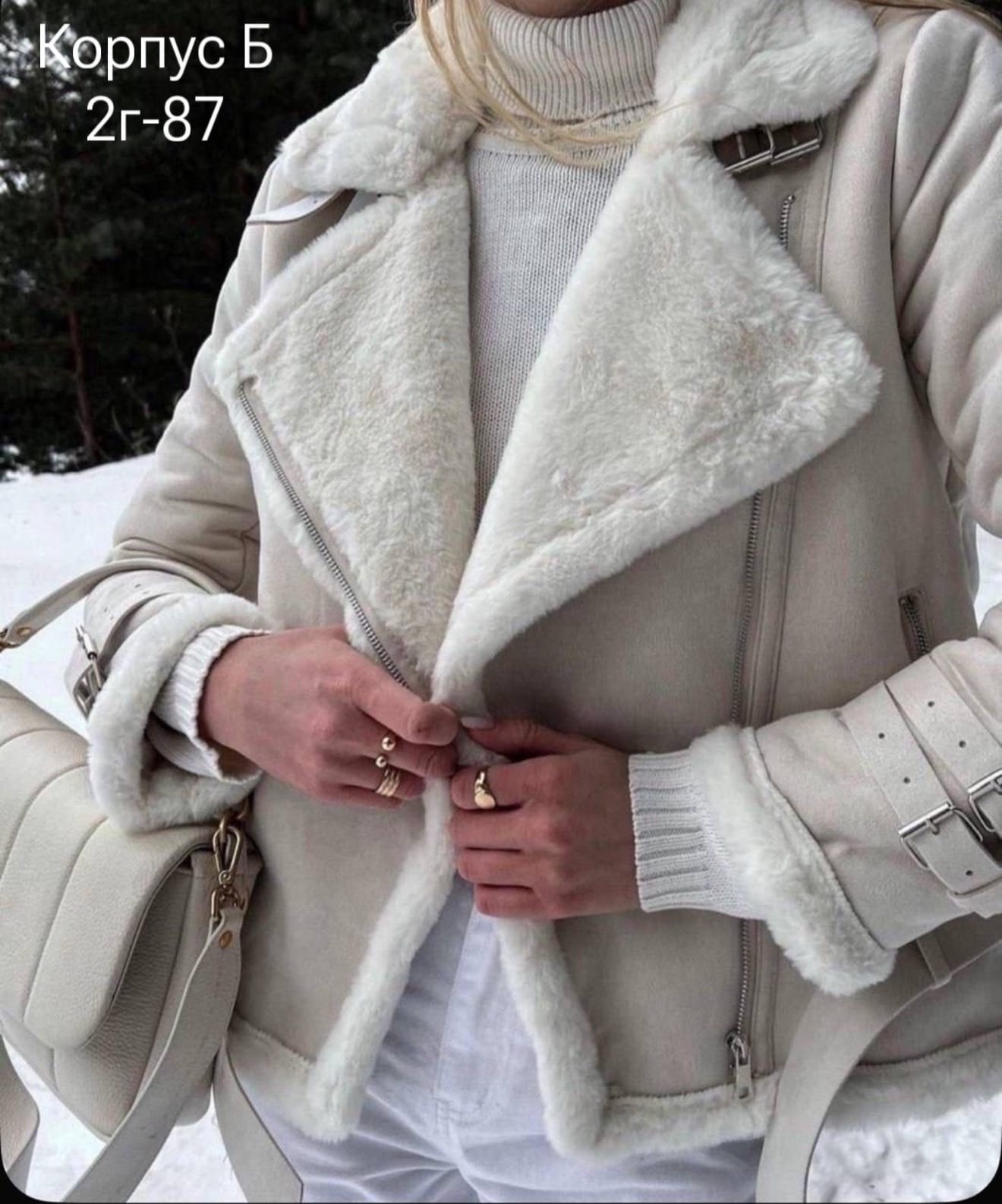 шикарные дубленки женские,стильная дубленка,дубленка авиатор женская,дубленка женская,дубленки 2025 женские модные