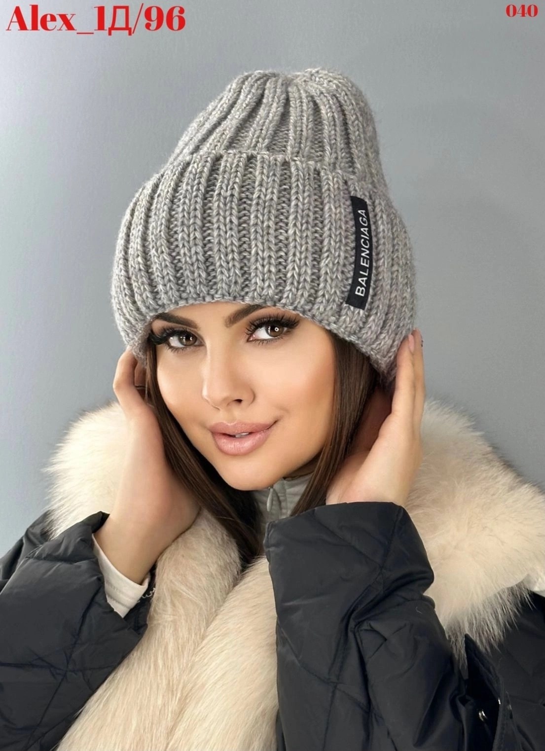 шапка женская,женская вязаная шапка,шапка для женщин,шапки ,шапка зимняя женская