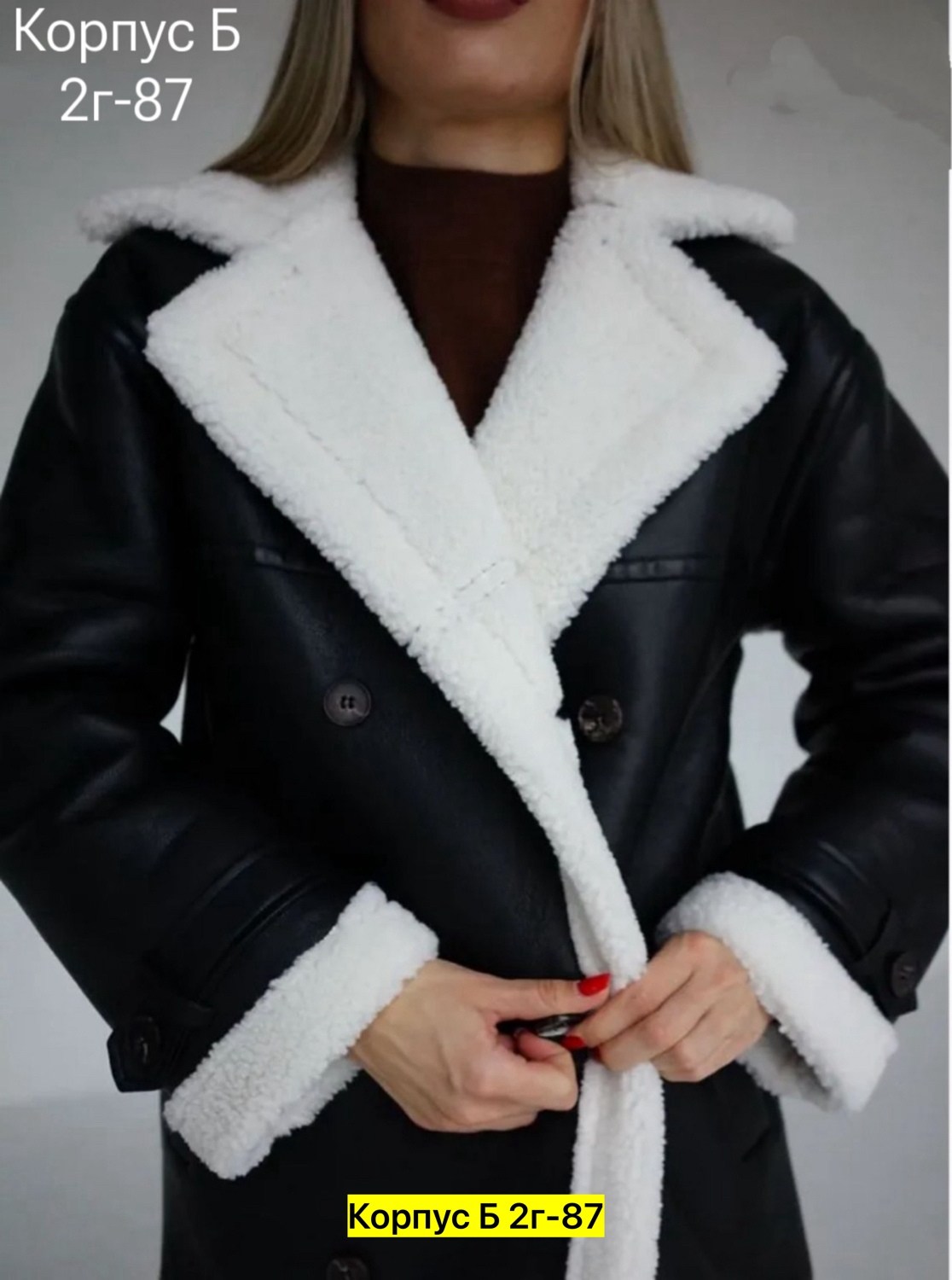 дубленка женская,дубленка женская длинная,дубленка удлиненная,стильная дубленка,дубленка женская зимняя