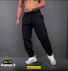 Брюки