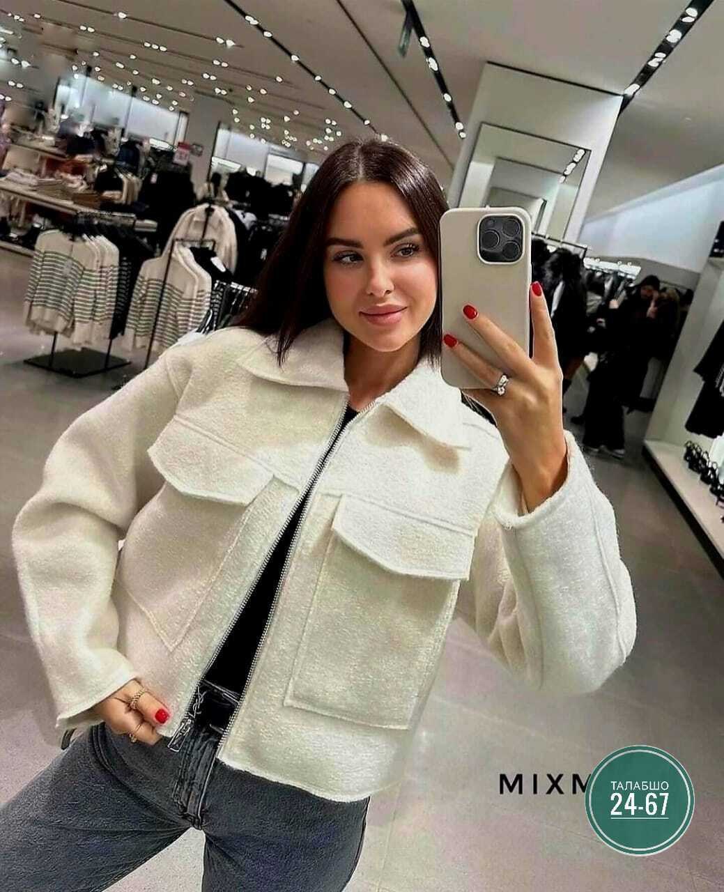 куртка модная,повседневная куртка,zara укороченная куртка букле,куртка теплая,женская куртка