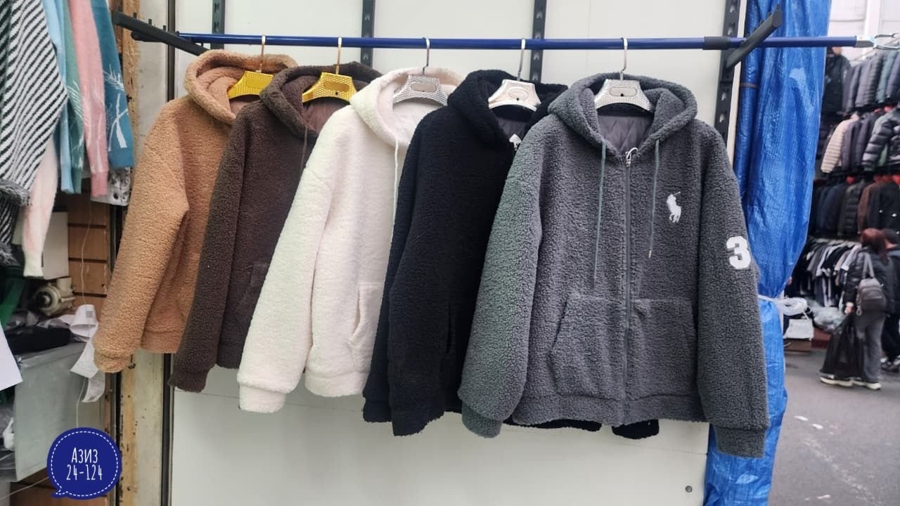 зимние куртки,куртка барашек,куртка меховая,куртка толстовка,куртка