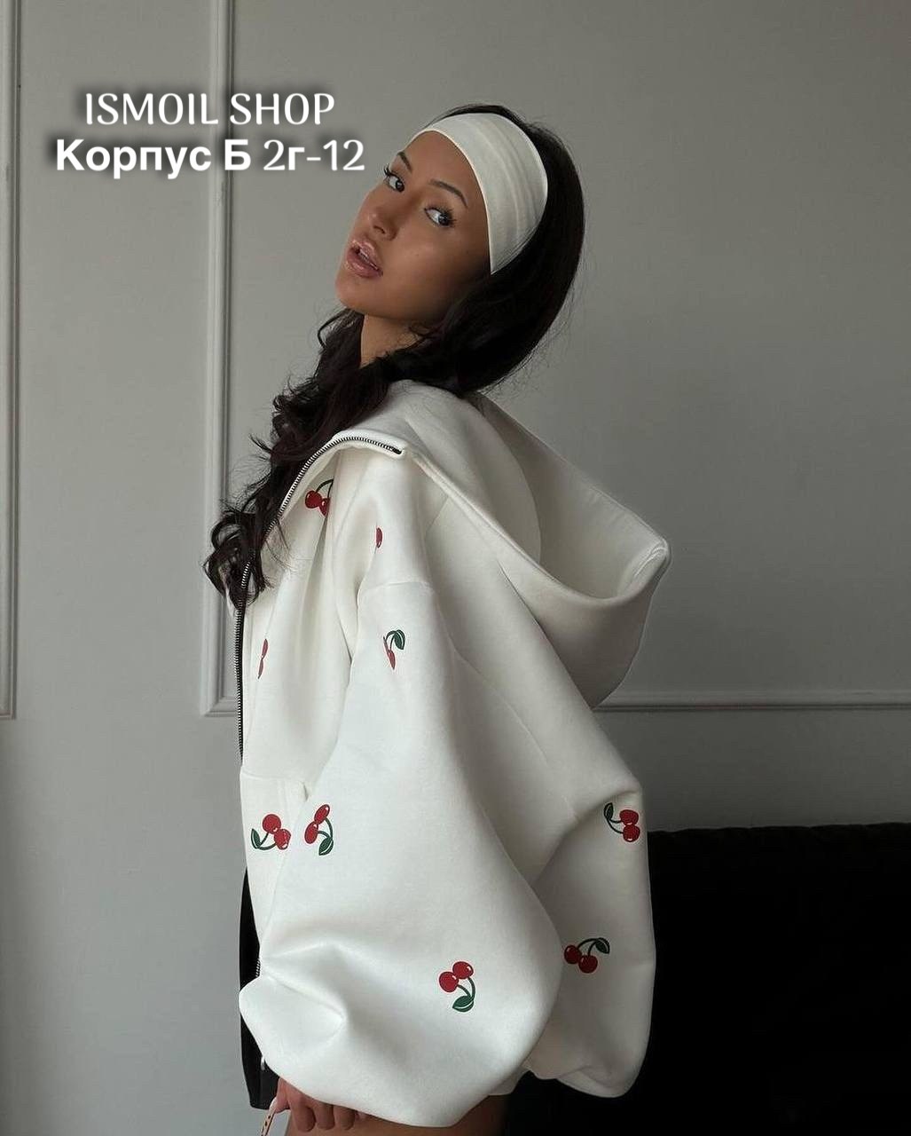 толстовки женские модные,модная толстовка,стильное худи,женская толстовка,кофта толстовка