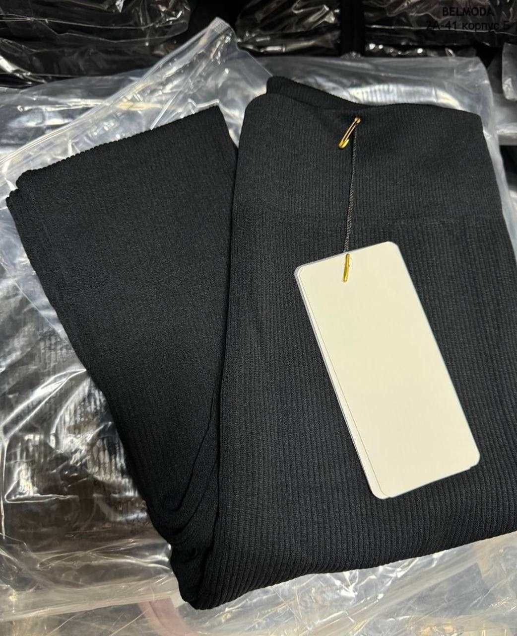 лосины теплые с начесом,лосины с начесом,лосины на меху,теплые лосины,леггинсы женские