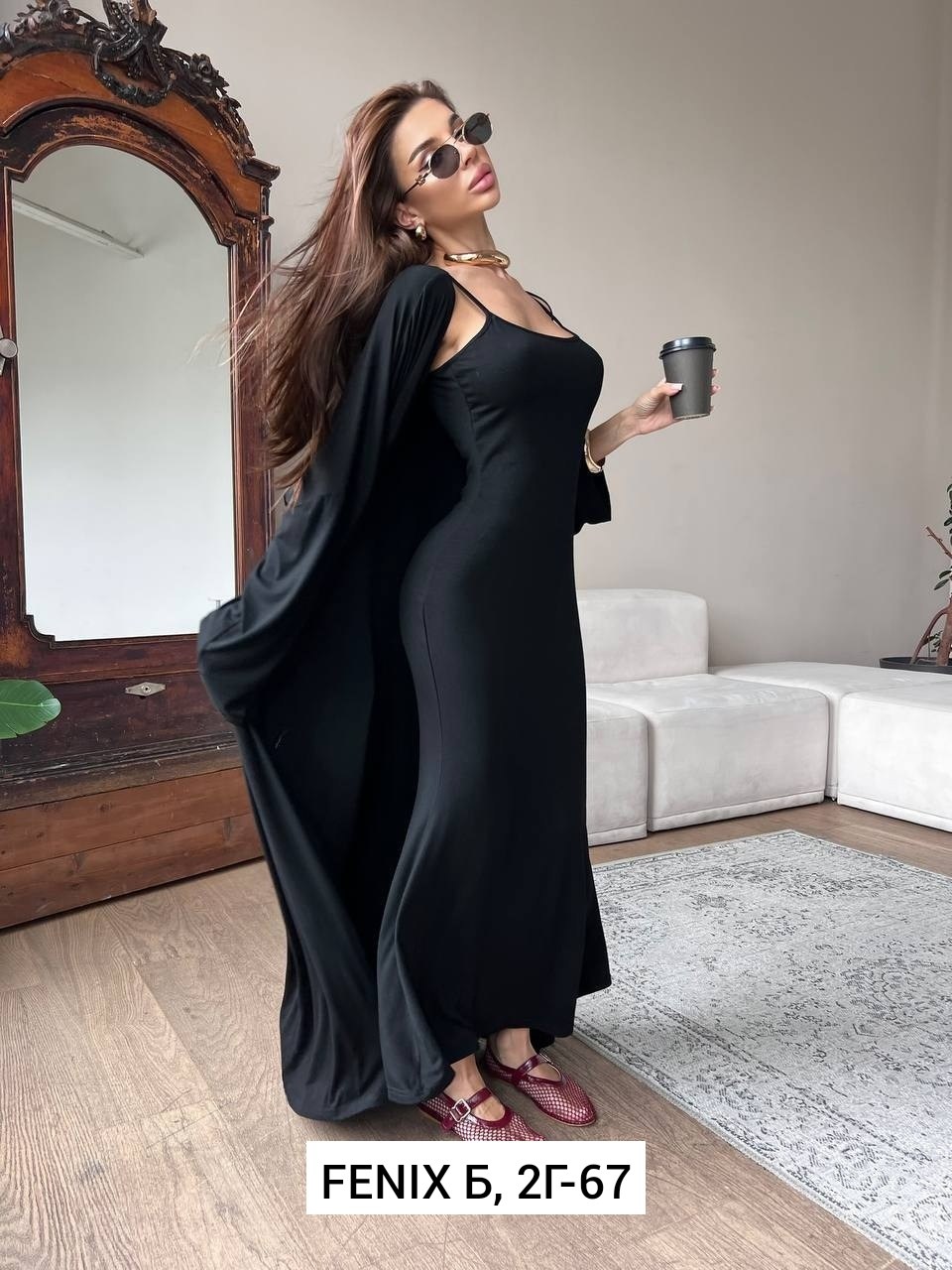 костюм с платьем,платье накидка,платье длинное,платье кардиган,платье сарафан