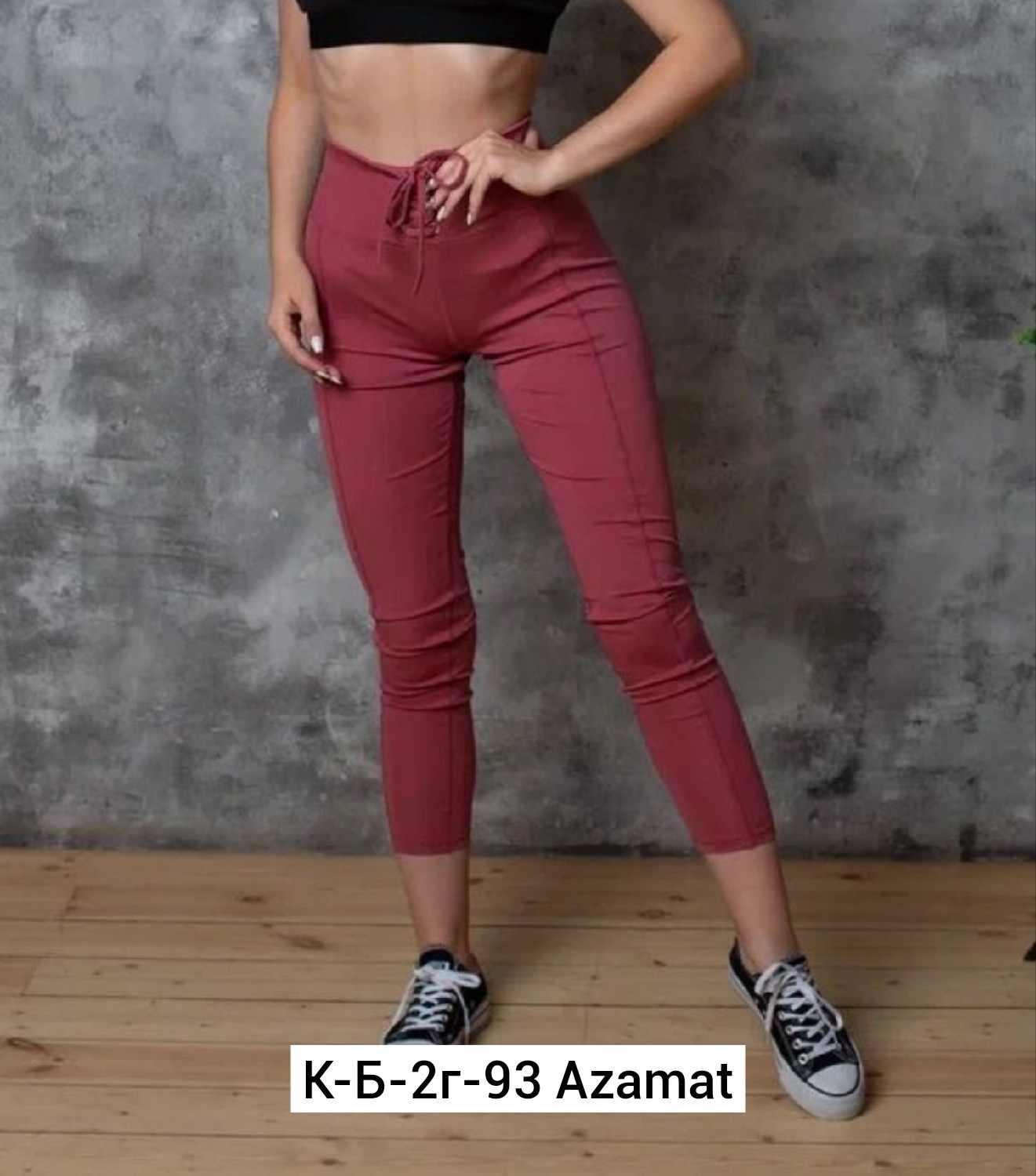 женские леггинсы,женские лосин,лосины женские спортивны,лосины женские,черные легинсы