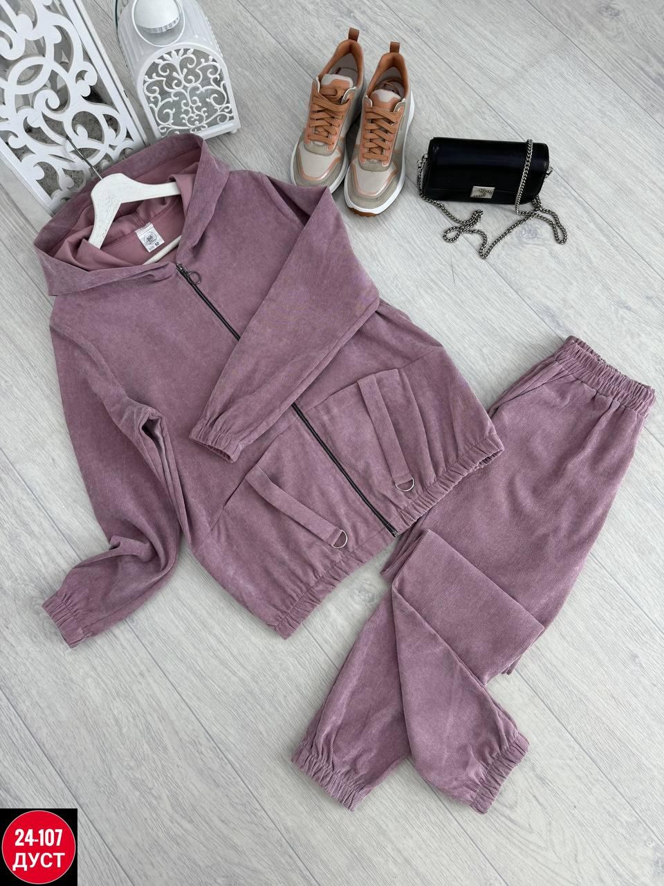 женские спортивные костюмы больших размеров,костюм двойка женская,женский костюм на флисе,спортивные костюмы женские,костюм спортивные женские костюмы