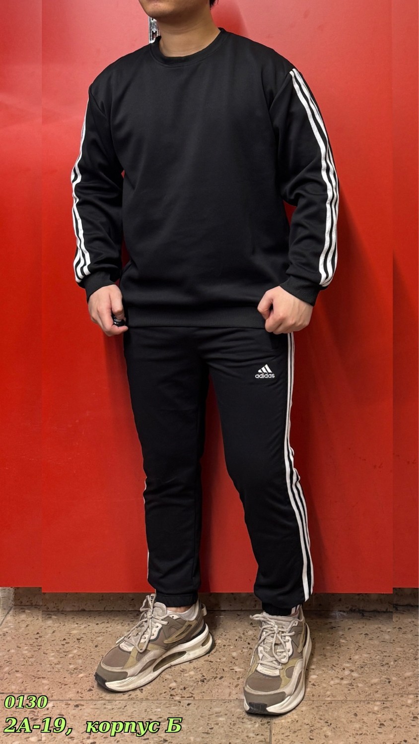 мужские спортивные костюмы,мужской спортивный костюм adidas,костюм спортивный,спортивные костюмы адидас мужские,костюм адидас