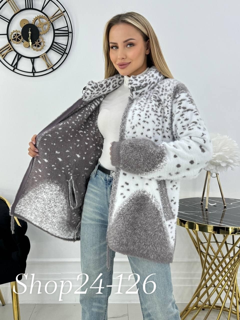 кардиган барашек,кардиган альпака,кардиган комбинированный,кардиган,кофта женская