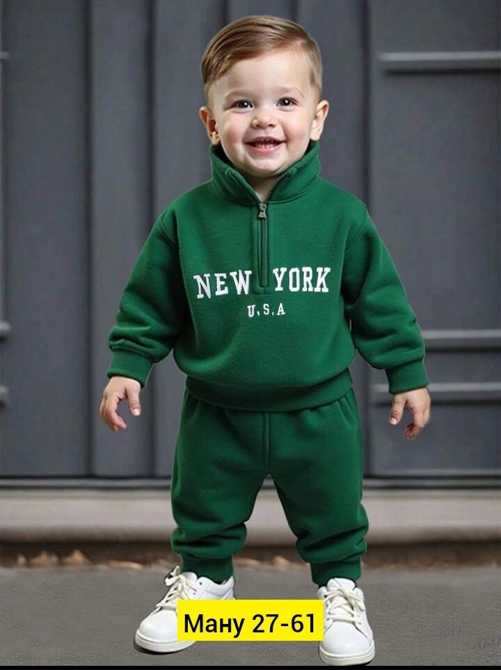 детский костюм,спортивные костюм,одежда для мальчика,костюм для мальчика,костюм для малыша
