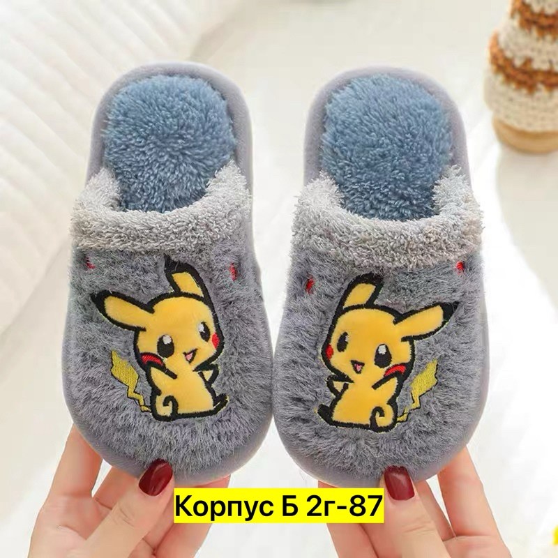 детские домашние тапочки,домашние тапочки,тапочки детские,домашние тапочки женские,