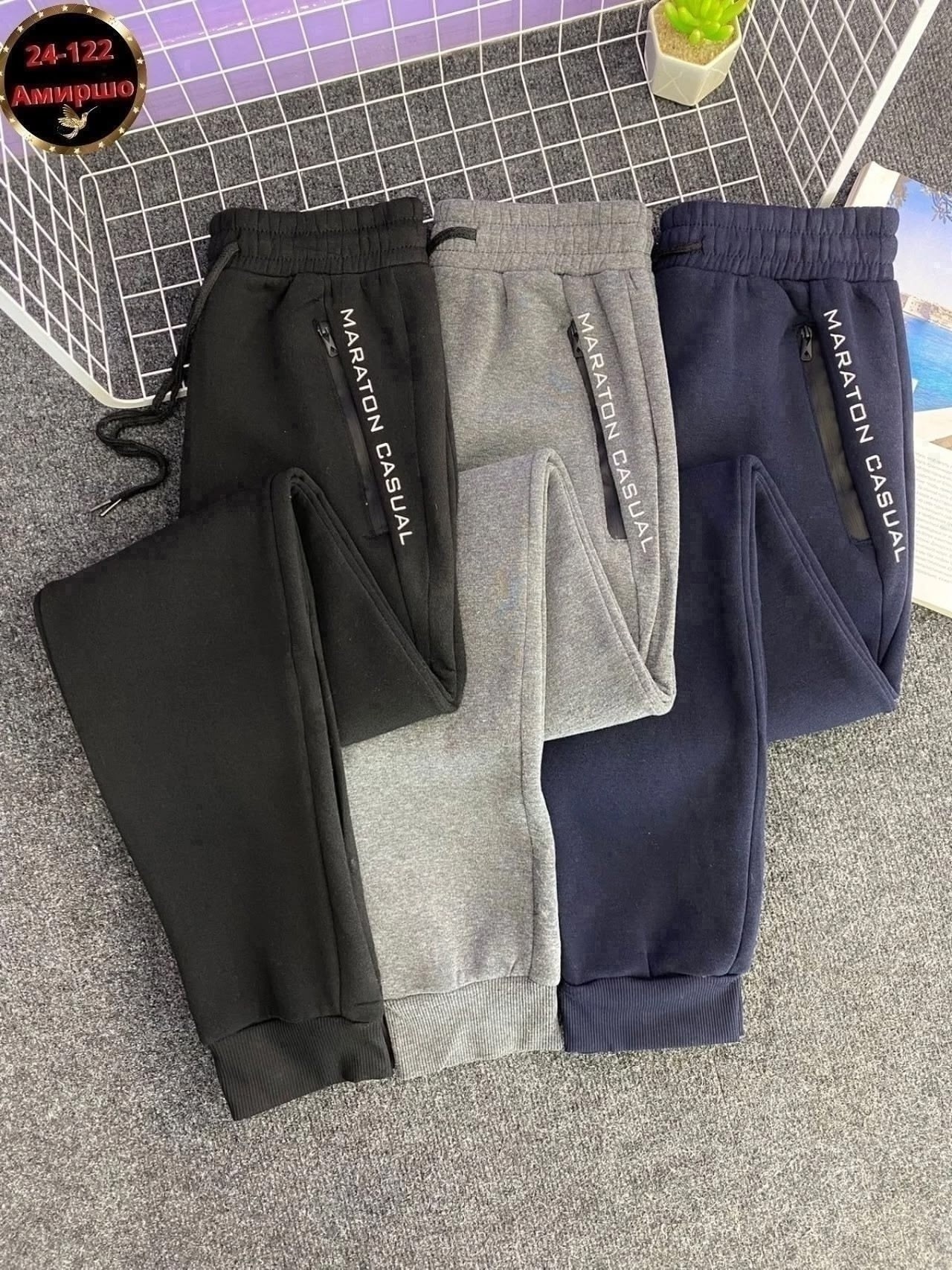 брюки спортивные мужские,спортивные брюки теплые с начесом,спортивные брюки спортивные штаны,спортивные брюки,спортивные штаны мужские найк зимние