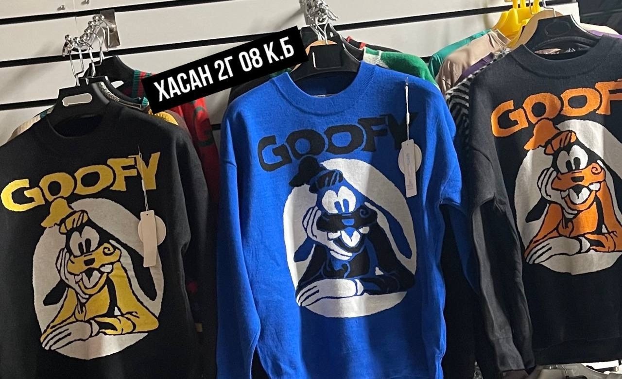 свитшот дисней,jacob sartorius sweatshirt,толстовка,свитшот толстовка,детский свитшот