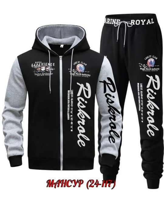 спортивный костюм paul shark,пауль шарк спортивные костюмы,костюм спортивный мужской,спортивные костюм,спортивный костюм мужской спортивный костюм