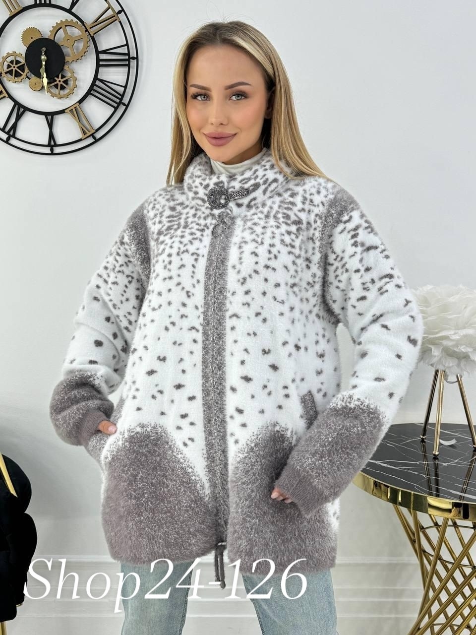 кардиган барашек,кардиган альпака,кардиган комбинированный,кардиган,кофта женская