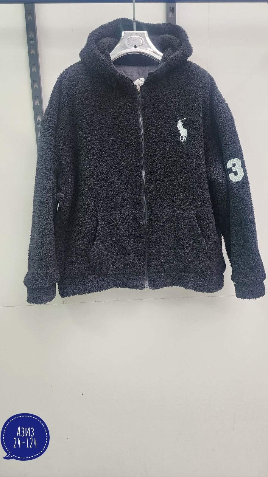 зимние куртки,куртка барашек,куртка меховая,куртка толстовка,куртка