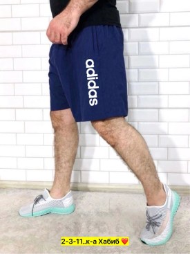 Шорты