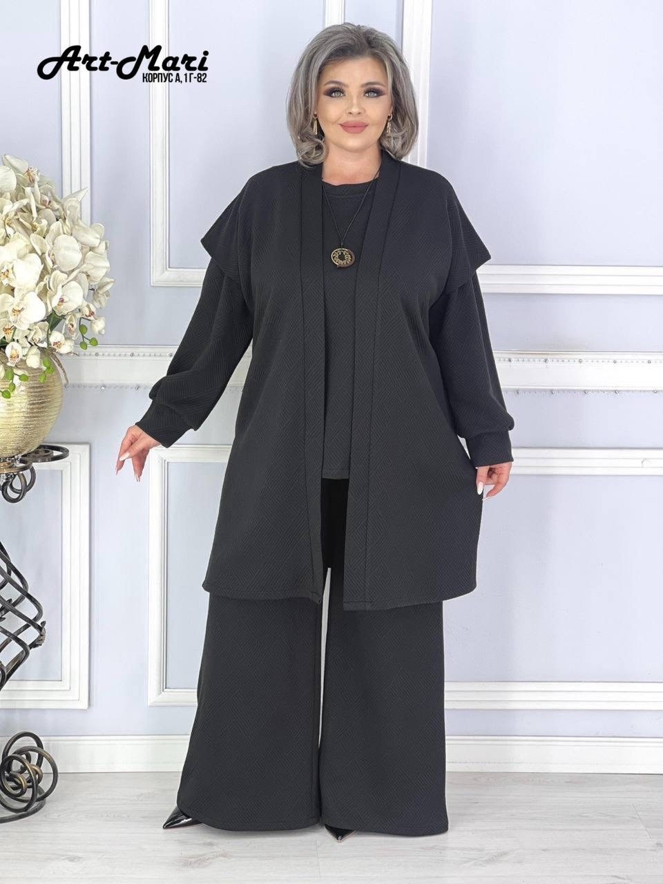 женский брючный костюм двойка, больших размеров,костюм двойка женская,стильные костюмы,костюм двойка