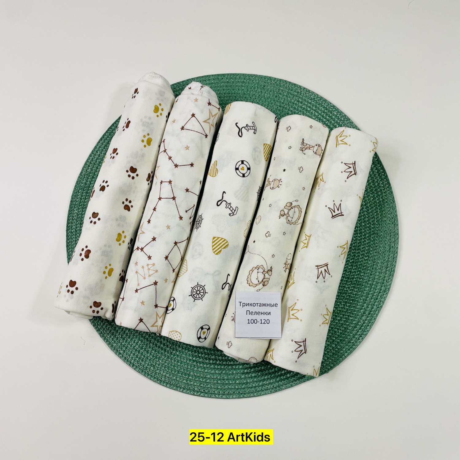 трикотажная пеленка,пеленка,муслиновая пеленка,пеленки для новорожденных набор,пеленка текстильная