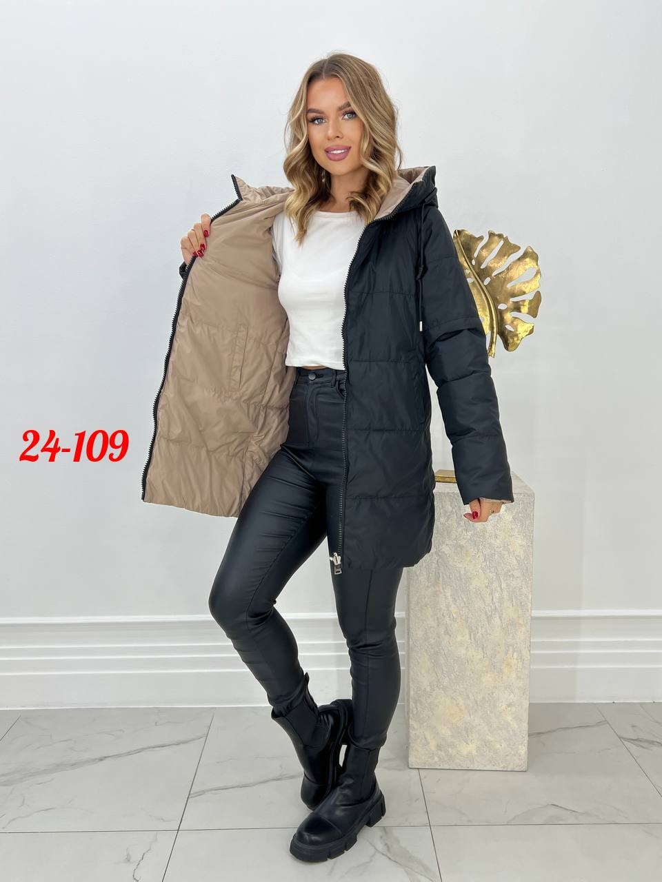 куртка женская,демисезонная куртка,женская демисезонная куртка,куртка,женская куртка зимняя