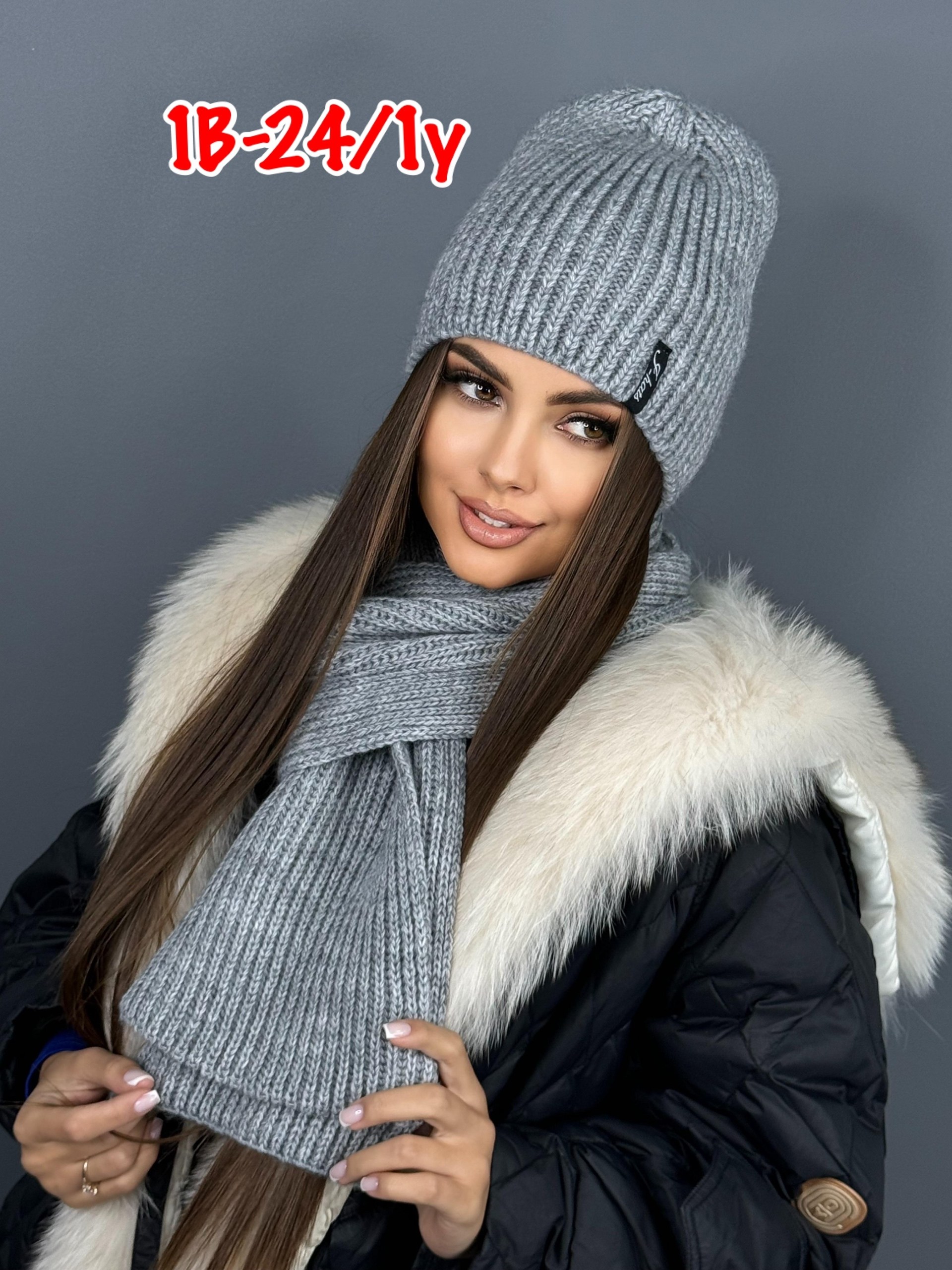 шапка с шарфом,комплект шапка и шарф,шапка и шарф для женщин,комплект шапок,женская шапка