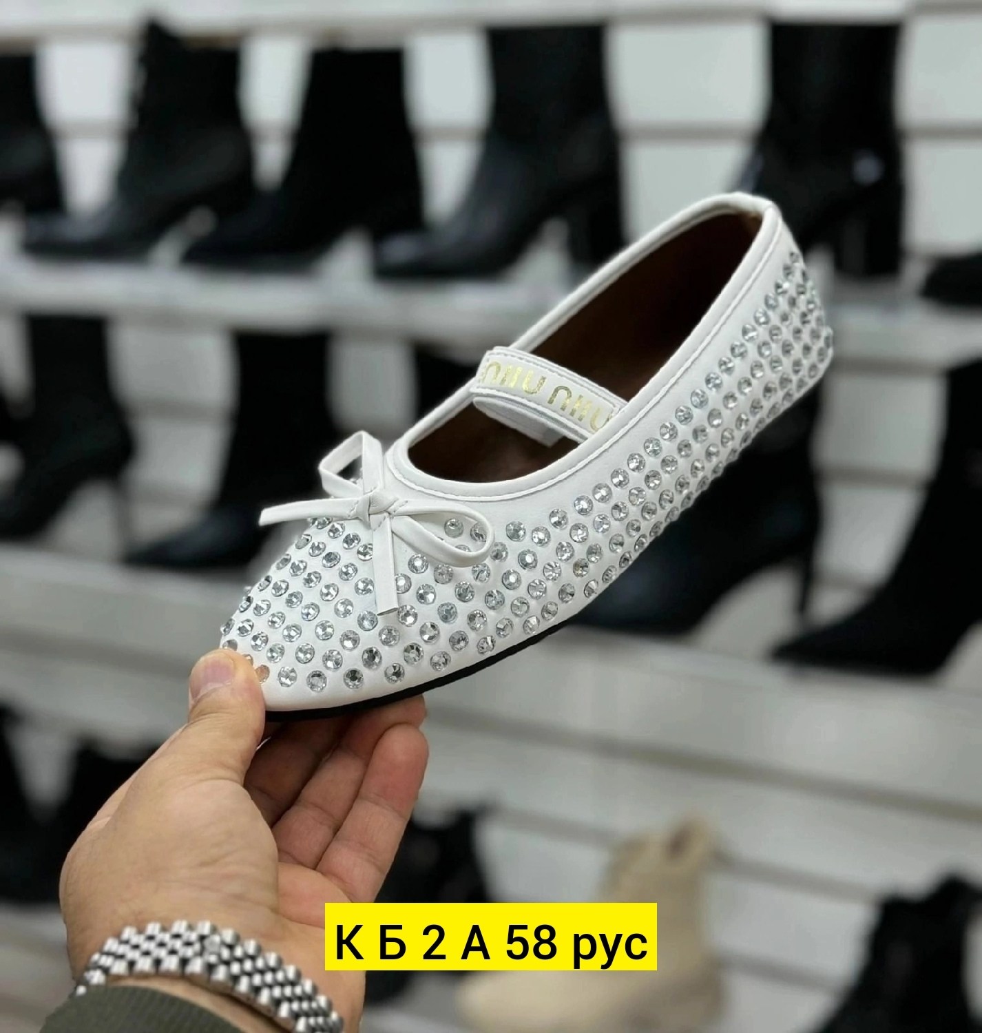 ,женская ,балетки miu miu,балетки,балетки женские