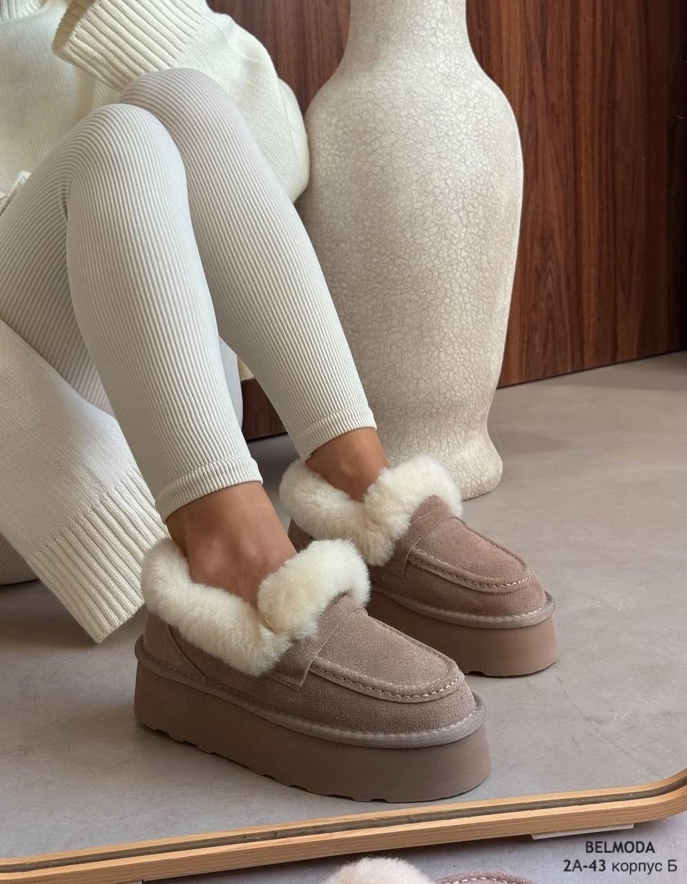 модные образы,угги стильные,обувь,женская обувь