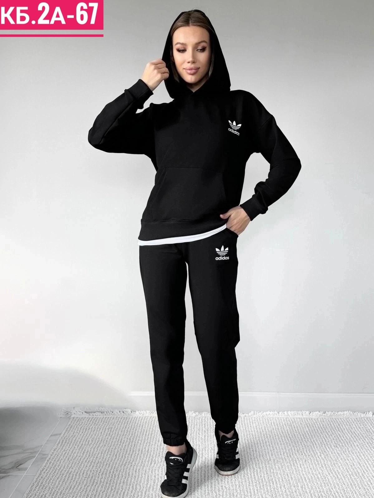 женский спортивный костюм adidas,спортивные костюмы женские,спортивные костюм,костюм спортивный adidas,спортивные костюмы адидас женские