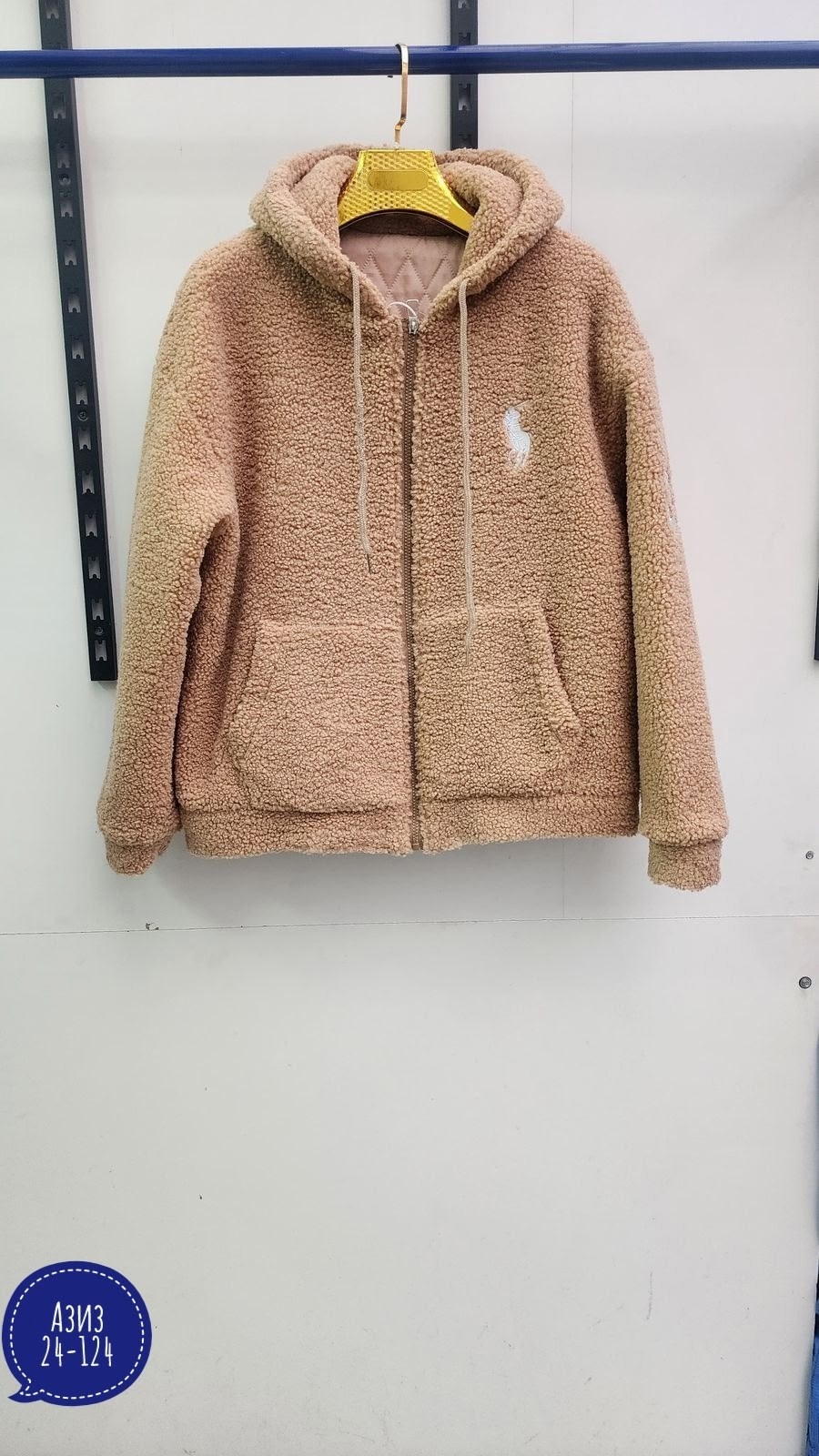 зимние куртки,куртка барашек,куртка меховая,куртка толстовка,куртка