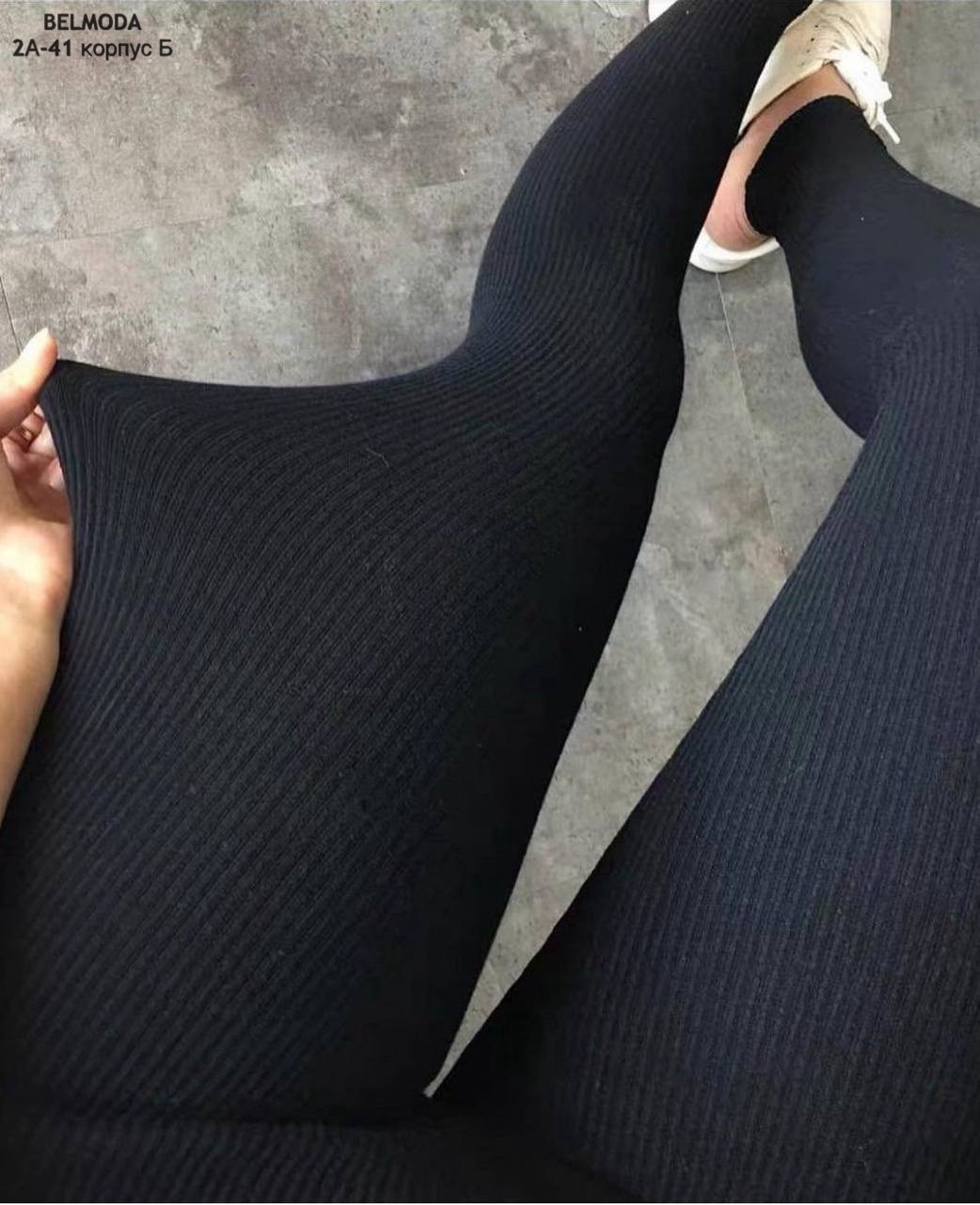 лосины теплые с начесом,лосины с начесом,лосины на меху,теплые лосины,леггинсы женские