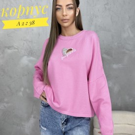 Кофта