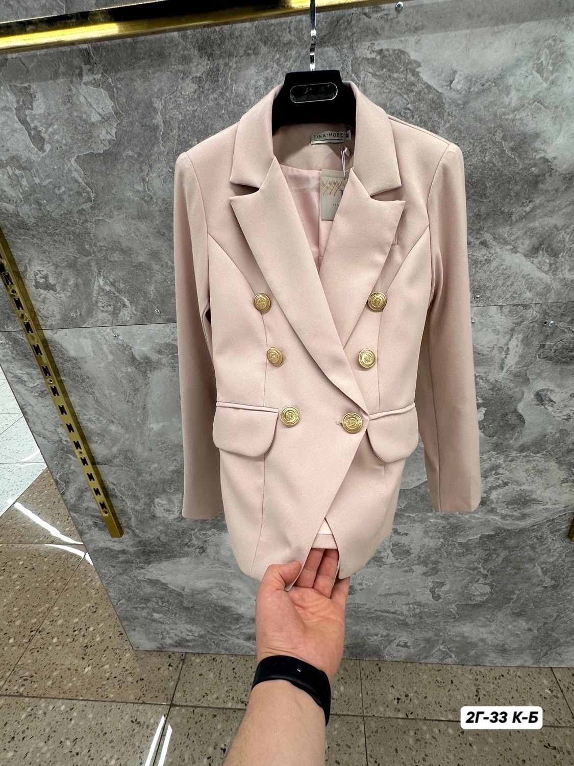пиджак классический,жакет,розовый пиджак,женские пиджаки,костюм пиджак