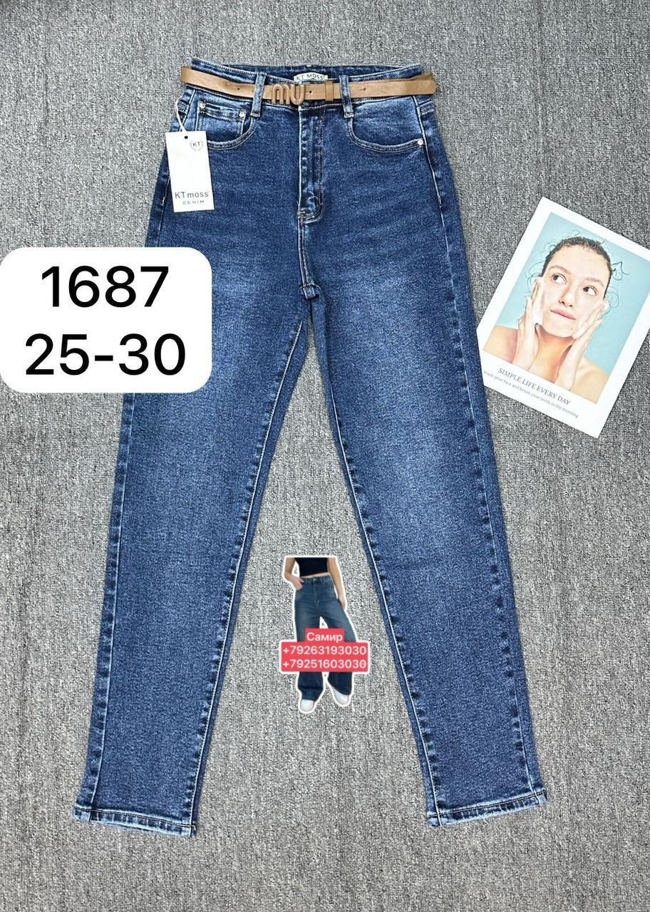 штаны джинсы,джинсы мом,джинсы женские,джинсы на флисе,брюки джинсы