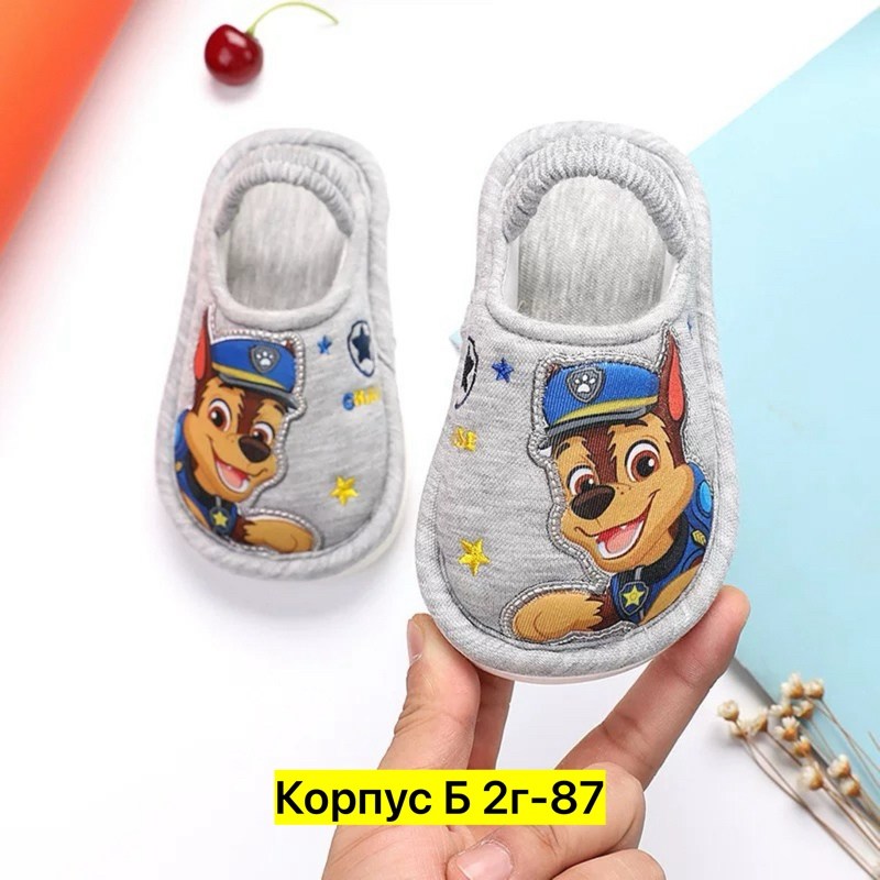 тапочки домашние детские,детские тапочки,домашние тапочки для детей,тапочки для детей,детские тапочки для мальчиков