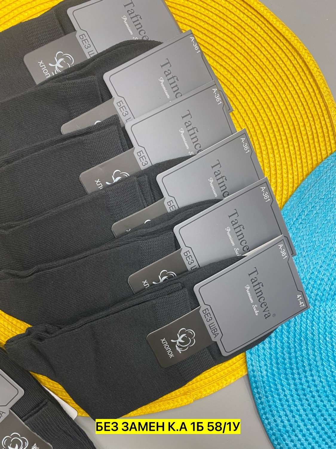 мужской носки,носки мужские 10 пар,носки женские и мужские,носки мужские 12 пар,носки мужские 3 пар