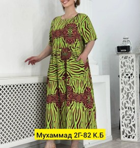 Платье