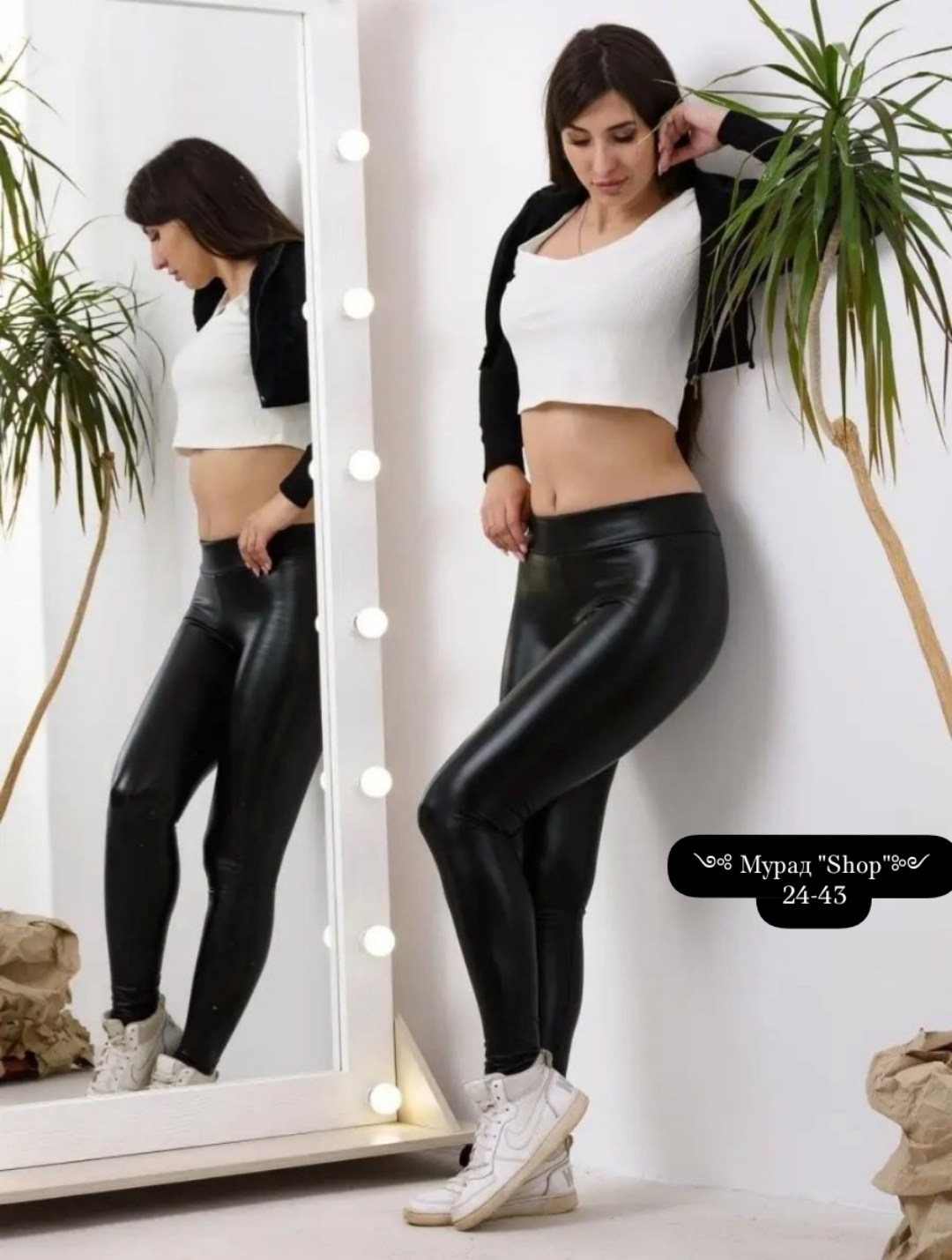 штаны с начесом,мужская дубленка,перчатки женские зимние,теплый флисовый,одежд