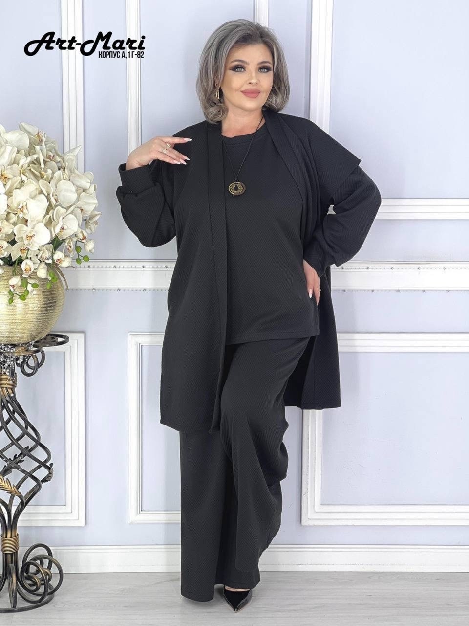 женский брючный костюм двойка, больших размеров,костюм двойка женская,стильные костюмы,костюм двойка