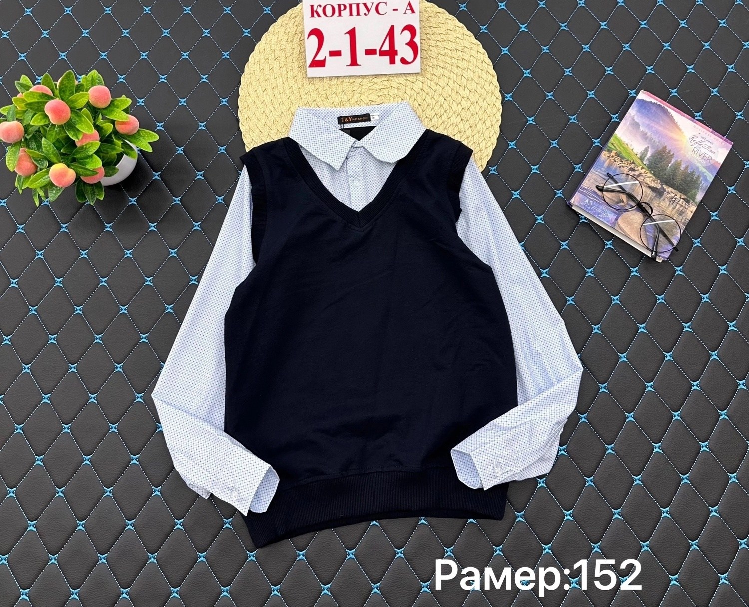 рубашка обманка школьная,обманка для мальчиков,школьная обманка для мальчика,рубашка обманка для мальчика,обманка школьная