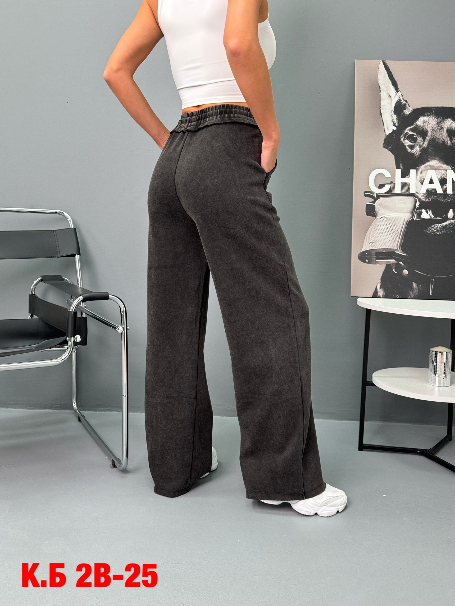 спортивные брюки,брюки широкие,женские брюки,женские штаны,спортивные женские брюки