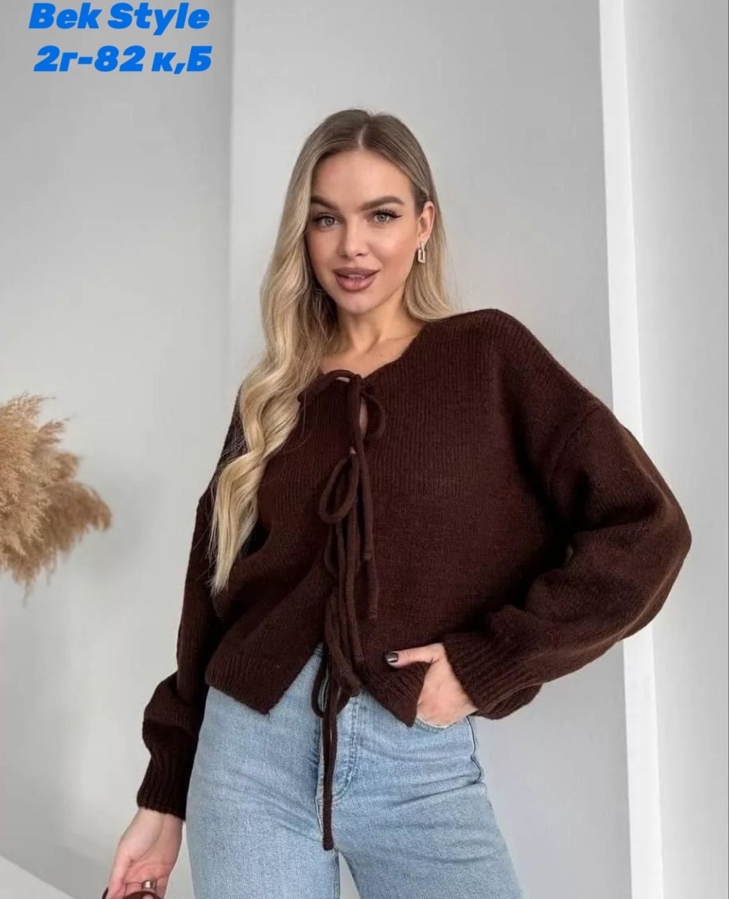 вязаная кофта,кардиган на завязках,женская кофта,кардиган,кофта с завязками