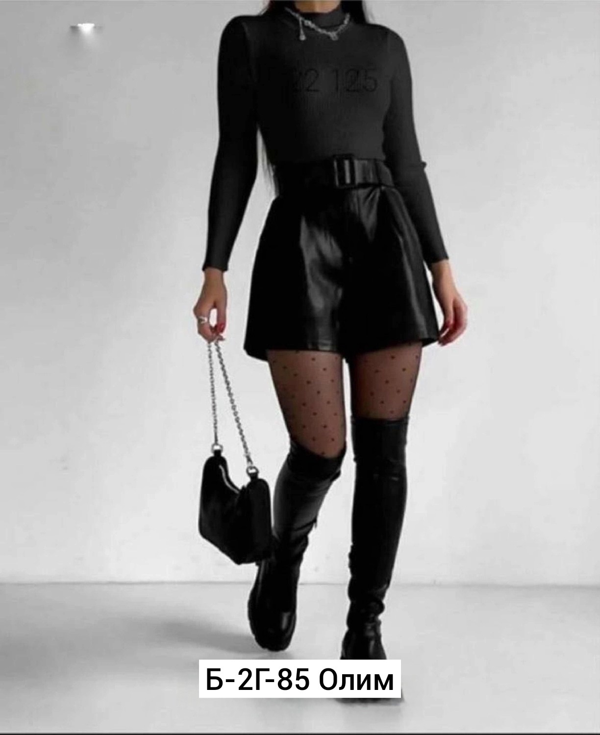 кожаные шорты,шорты юбка из экокожи,образ с кожаными шортами,кожаные шорты юбка,шорты из экокожа