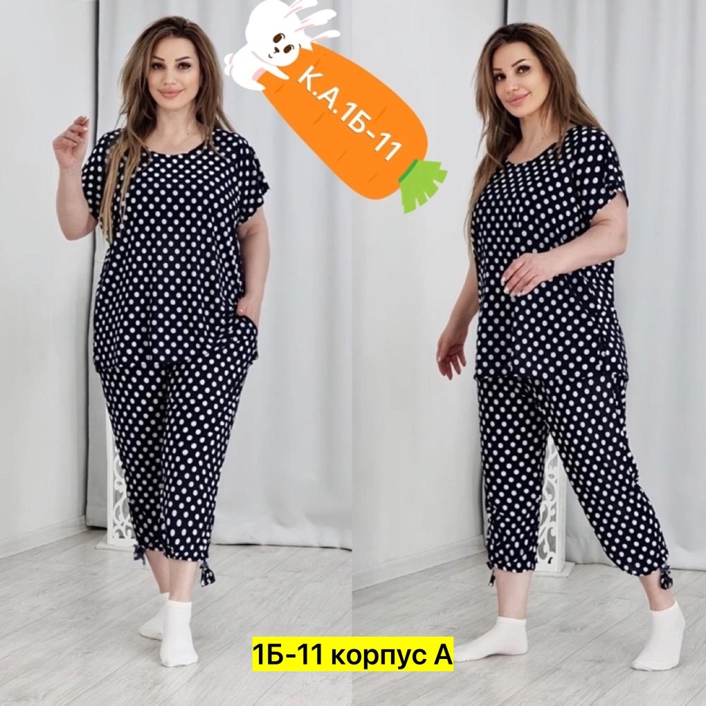 костюм двойка женская, больших размеров,костюм с бриджами большие размеры,костюм с бриджами,костюм с бриджами летний