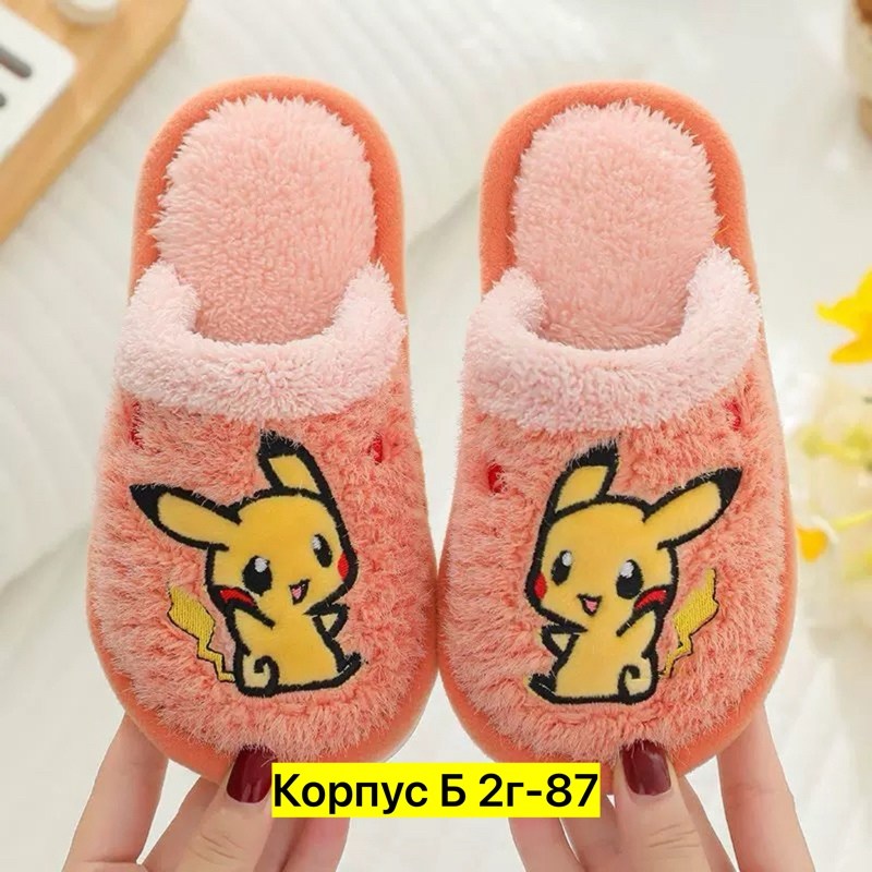 детские домашние тапочки,домашние тапочки,тапочки детские,домашние тапочки женские,