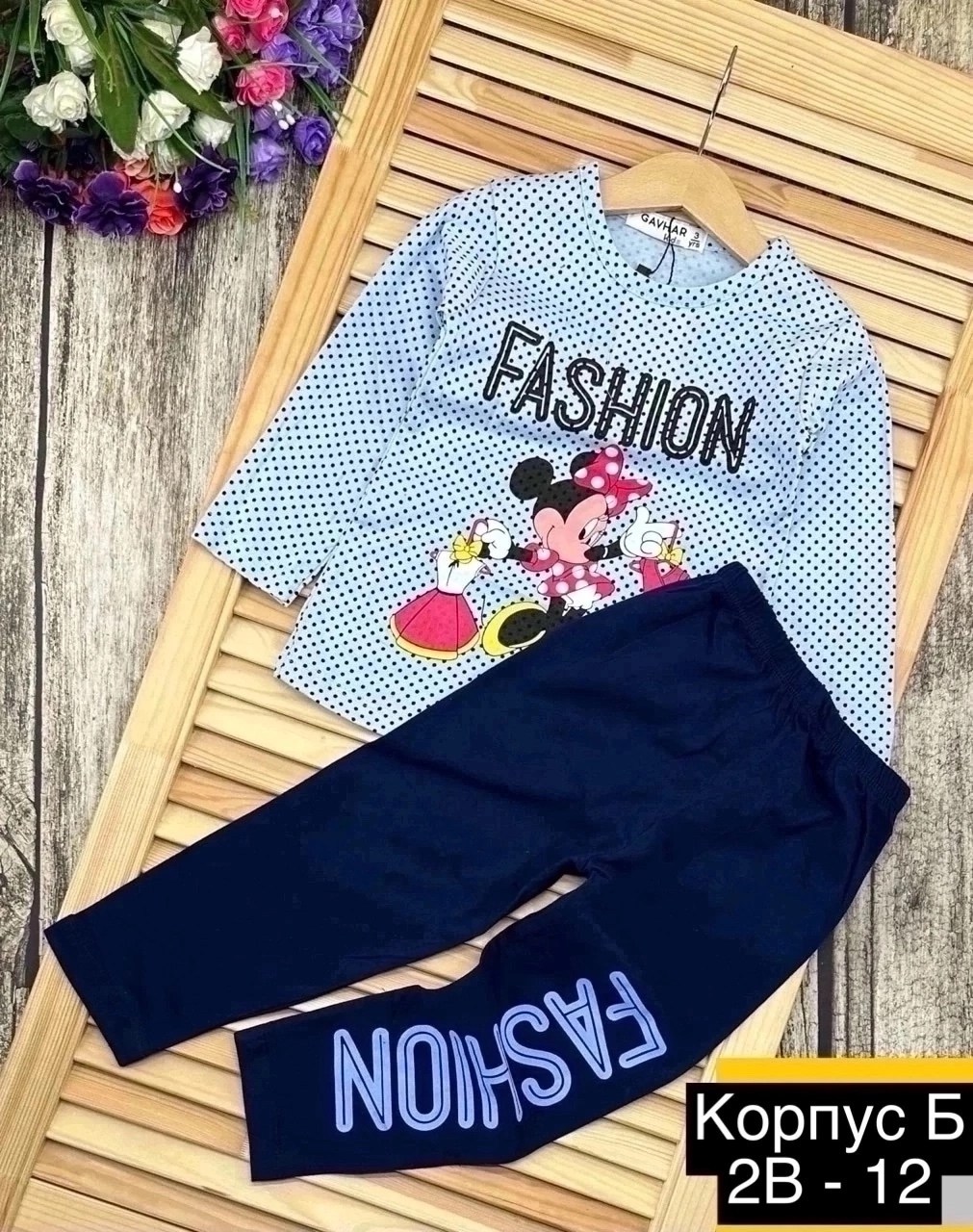 костюм двойка для девочек,детский костюм двойка,костюм для девочек,костюмчик,детский стильный костюм