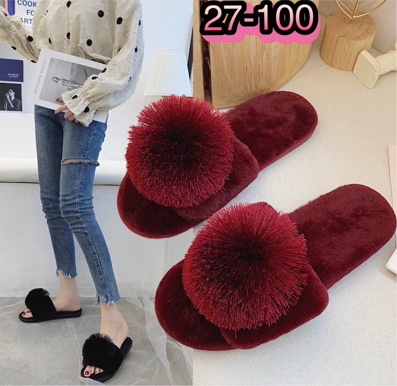 женские домашние тапочки,красивые тапочки,женские тапочки,домашние тапочки,тапочки с помпоном