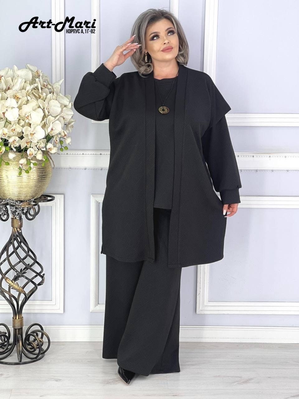 женский брючный костюм двойка, больших размеров,костюм двойка женская,стильные костюмы,костюм двойка
