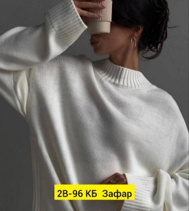 Свитшот