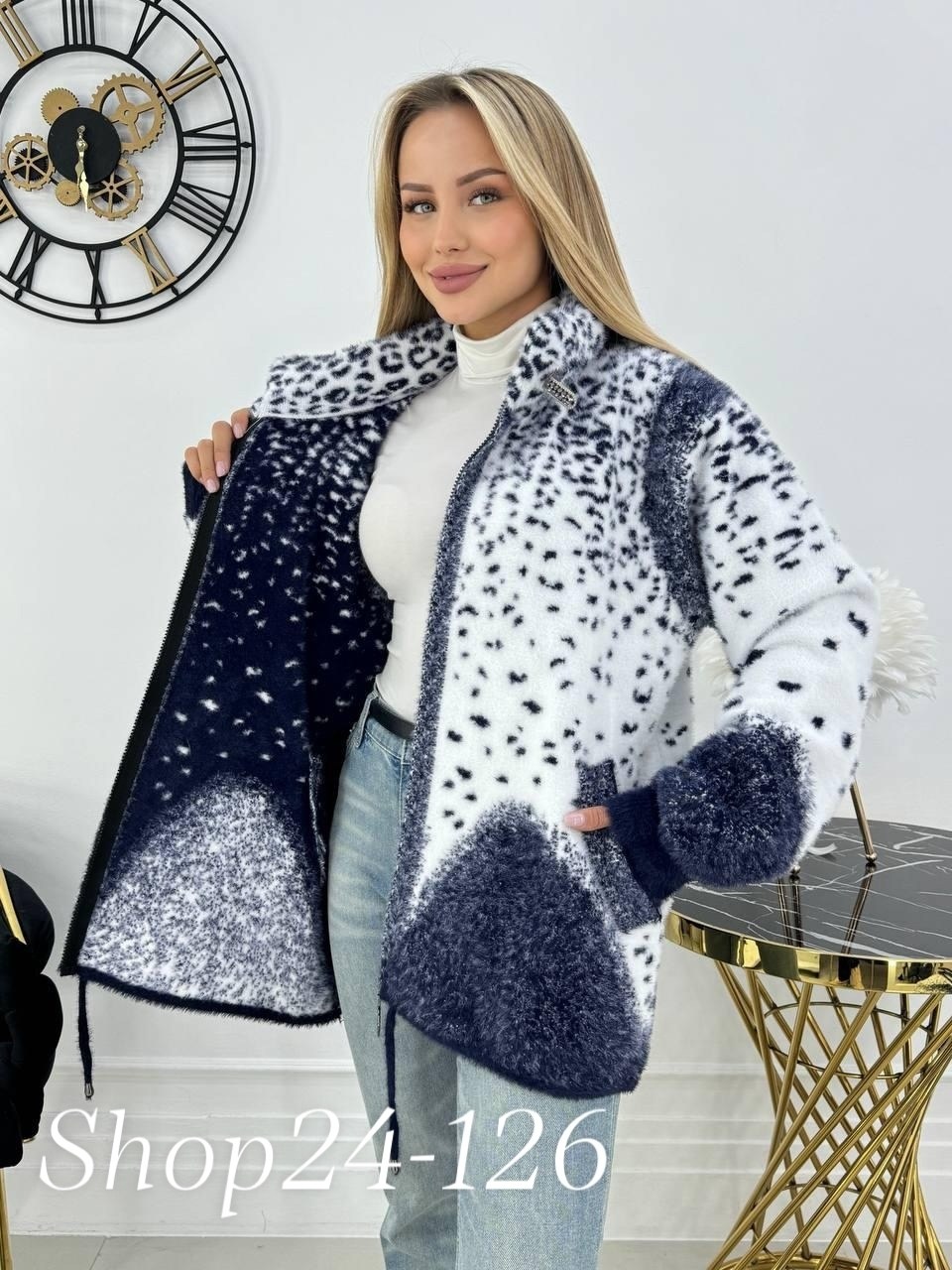 кардиган барашек,кардиган альпака,кардиган комбинированный,кардиган,кофта женская