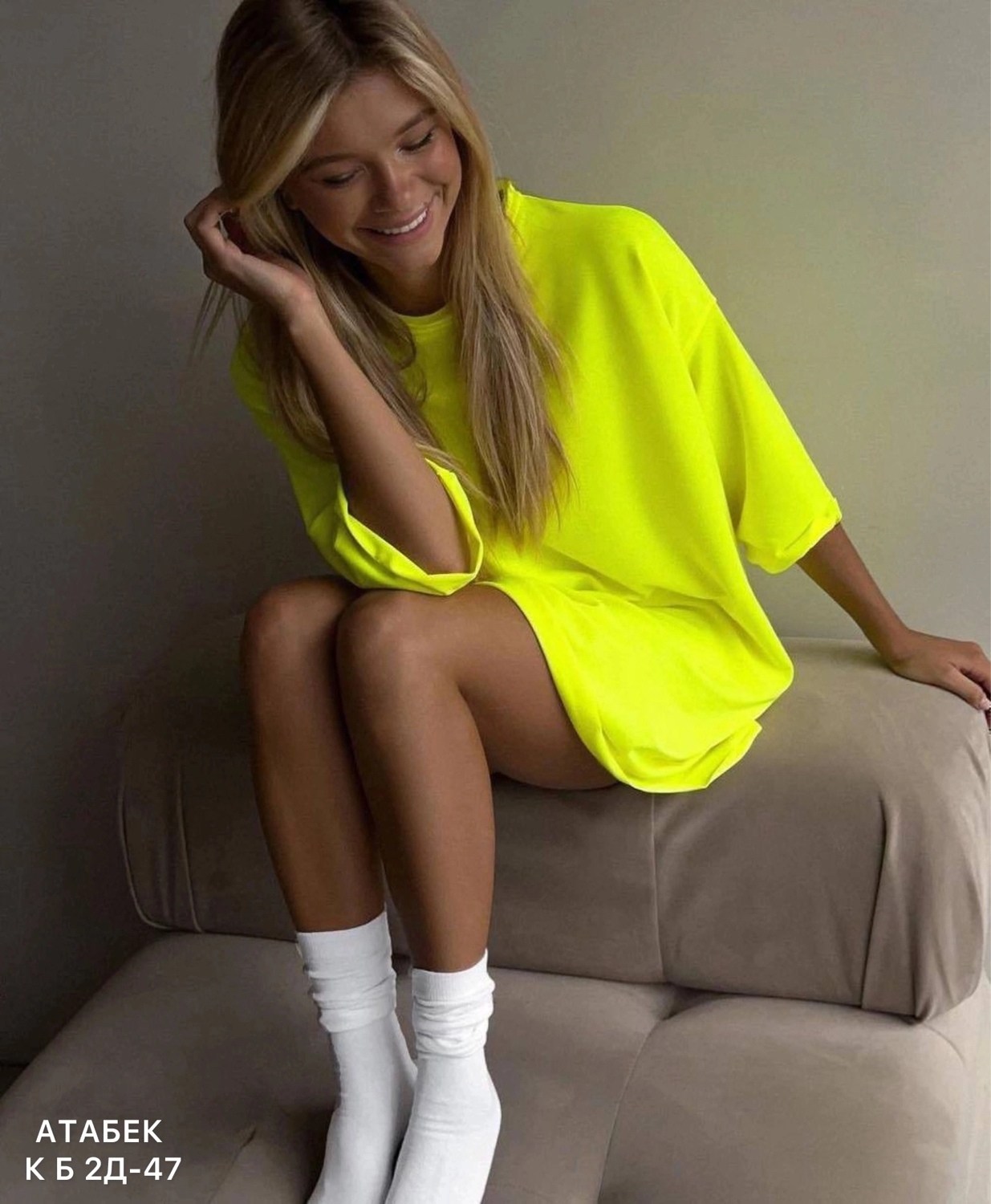 футболки женская оверсайз,футболки оверсайз,,футболка оверсайз яркая,футболка оверсайз желтая